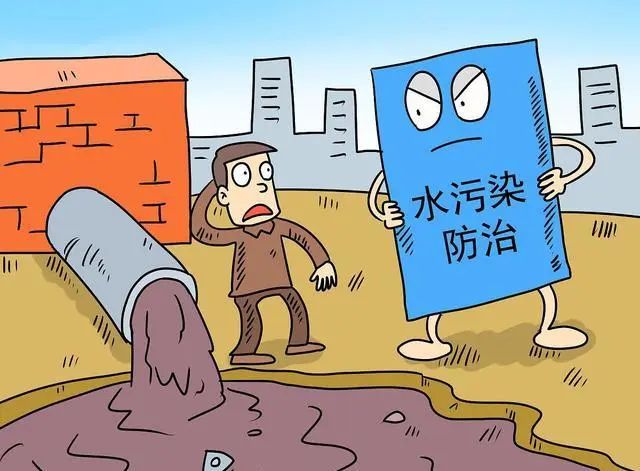 2023年國家繼續(xù)安排170億，水污染防治主次明了！