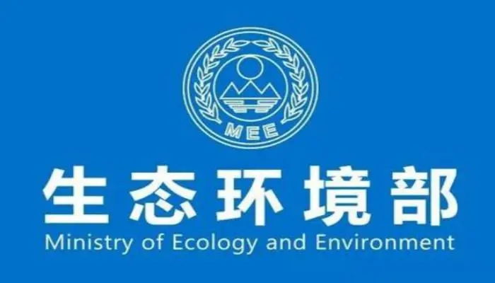 水質(zhì)監(jiān)測(cè)設(shè)備迎來(lái)機(jī)會(huì)，全國(guó)生態(tài)環(huán)境保護(hù)工作會(huì)議有這些指示！